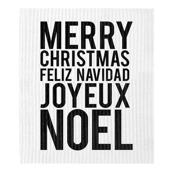 Holiday Organic Swede Dish Cloth - 4 Different Options to Choose From