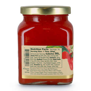 Reserve Red Pepper Jelly 13oz