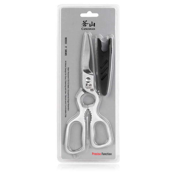 D Shape 9" Shears Satin Finish