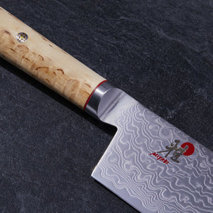 Miyabi Birchwood Nakiri Knife