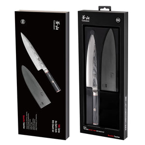 YARI 8" Chef Knife w/Sheath