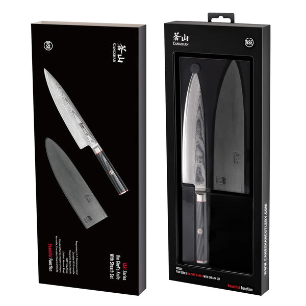 YARI 8" Chef Knife w/Sheath