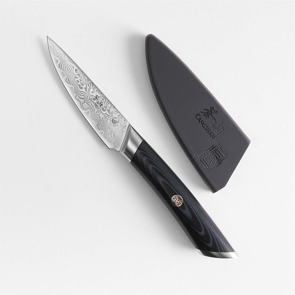 KURO 3.5" Paring Knife