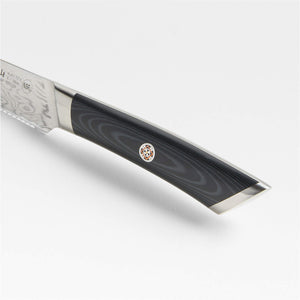 KURO 5" Serrated Utility Knife