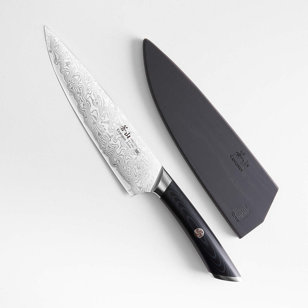 KURO  8" Chef's Knife
