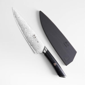 KURO  8" Chef's Knife
