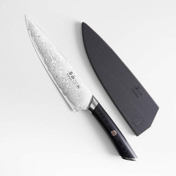 KURO  8" Chef's Knife