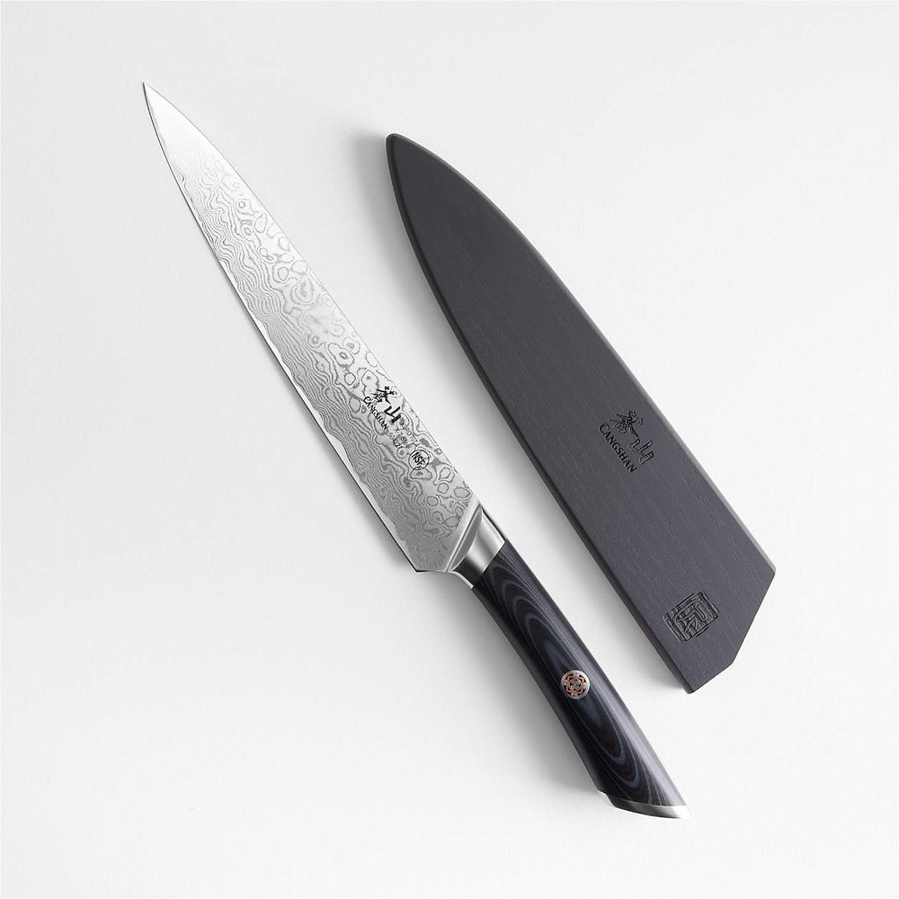 KURO 8" Sashimi (Carving) Knife