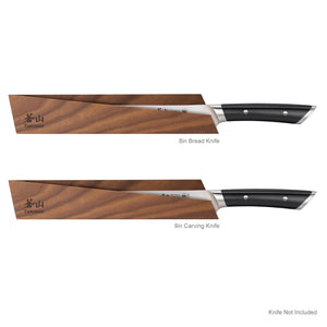 Ash Wood Magnetic Knife Sheath for 8" Bread / 9" Carving