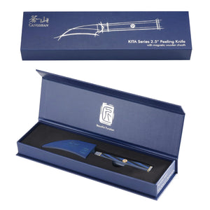 KITA 2.5" Peeling Knife w/Sheath