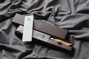 Ryda - A73 Slicing / Carving