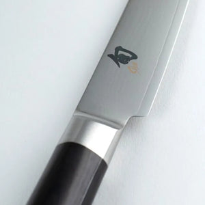 Classic Steak Knife 4.75"