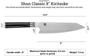 Classic Kiritsuke 8"