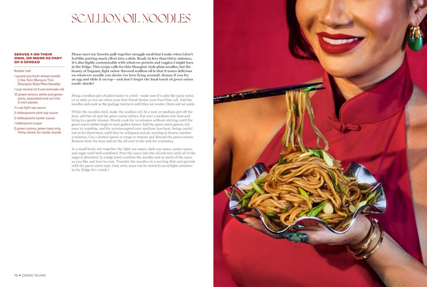 Bad B*tch in the Kitch: Craveable Asian Recipes to Ditch the Takeout: A Cookbook Hardcover