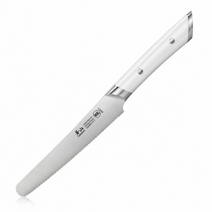HELENA Series 5-Inch Round-Tip Serrated Utility with Sheath (German Steel) by Cangshan - Comes in White or Black