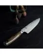 Premier Chef's 8"