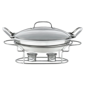 Classic Entertaining Collection 11" Round Buffet Server