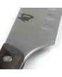 Kanso H.G. Brisket 12"